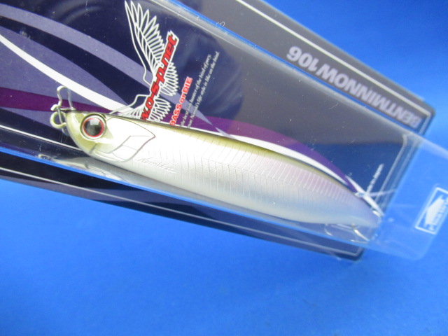 BENT MINNOW 106F