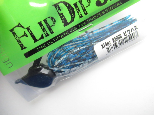 F.D Jig 3/4oz