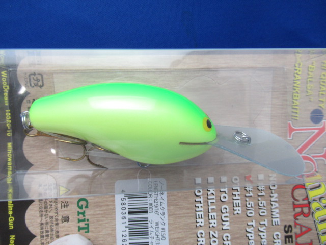 NO-NAME CRK #1.5/0 Type-F