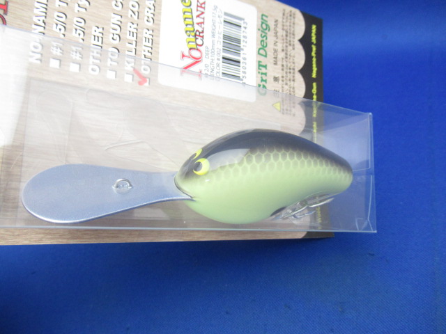 NO-NAME CRANK#2/0 DEEP