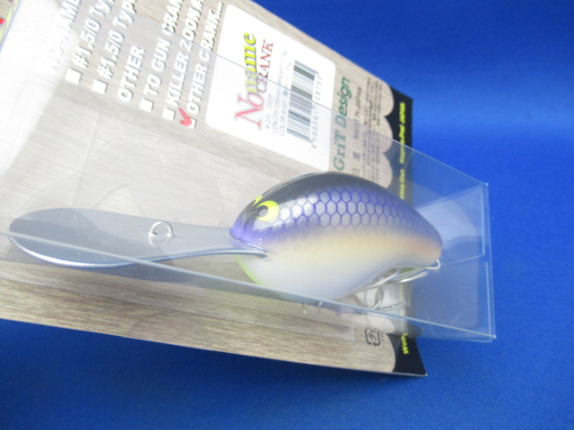 NO-NAME CRANK#2/0 DEEP