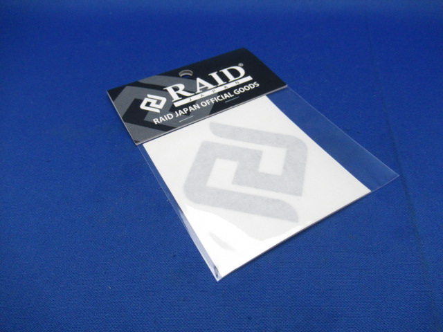 RJ Cutting Sticker RJmark