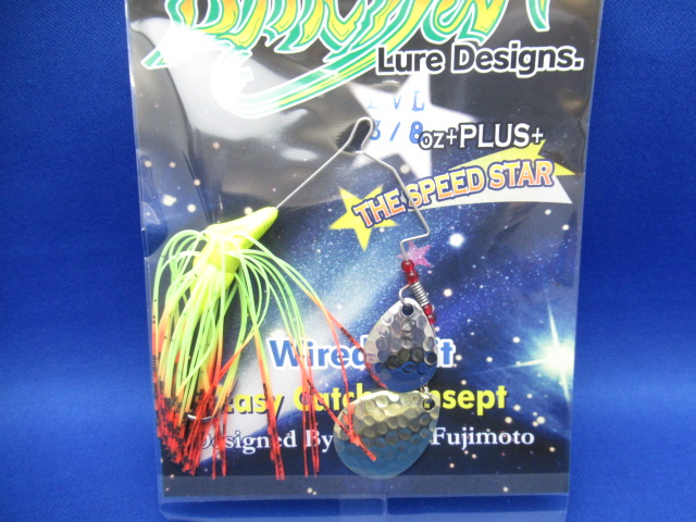 BKSN SpinnerbDIAVOLO3/8CT