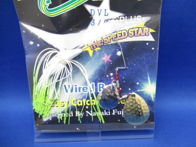 BKSN SpinnerbDIAVOLO3/8CT