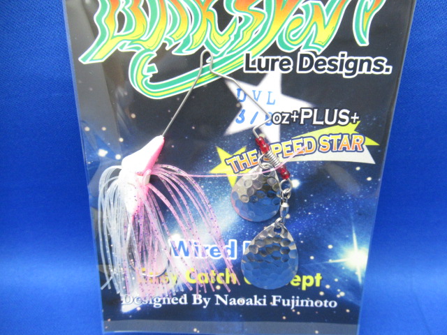 BKSN SpinnerbDIAVOLO3/8CT