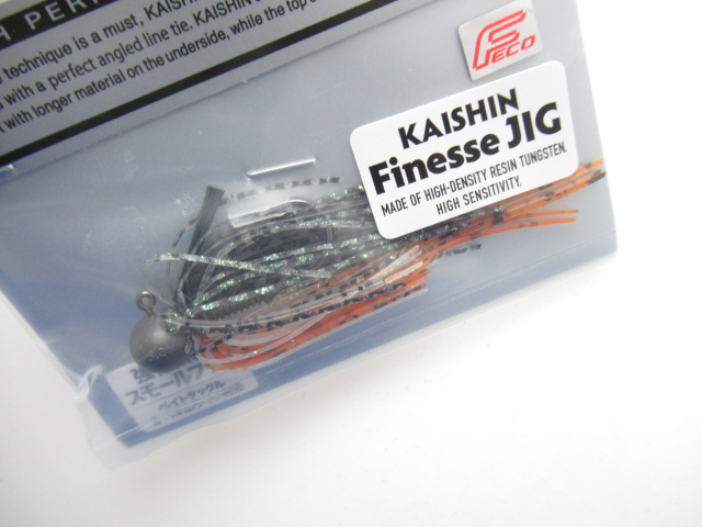 KAISHIN FinesseJig 5.2g