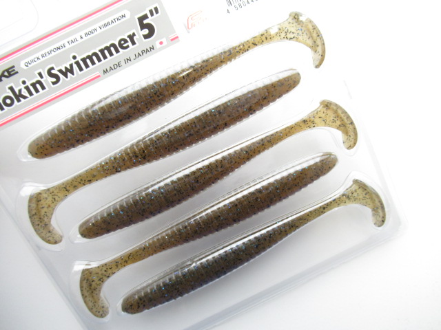 Smokin Swimmer 5”