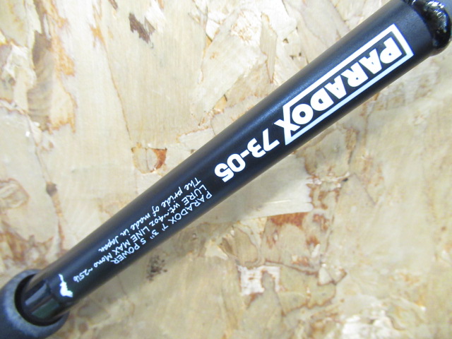 パラドックス7604.5❗️ スタジオコンポジット パラドックスPARADOX #7604 Limited (赤