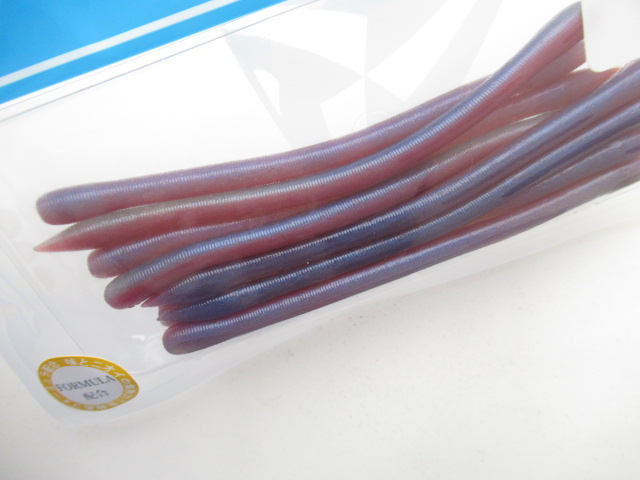 Mighty Straight 4.3”