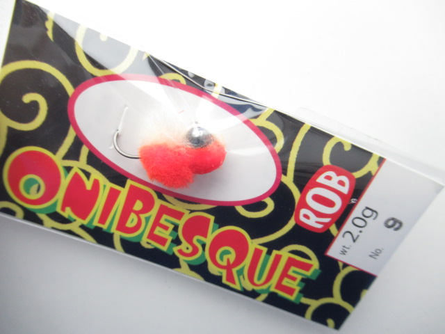 ONIBESQUE 2.0g