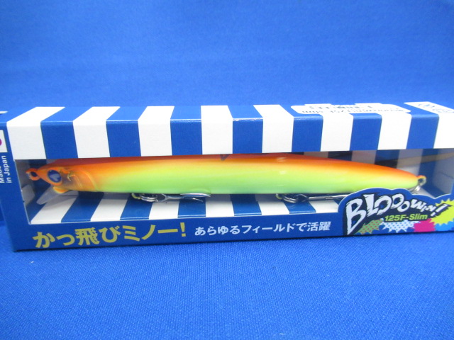 Blooowin！125F-slim