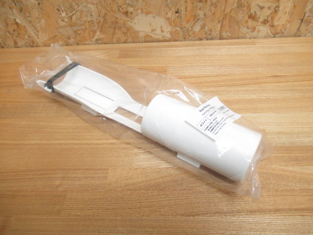 Rod Runner BaitRod Holder