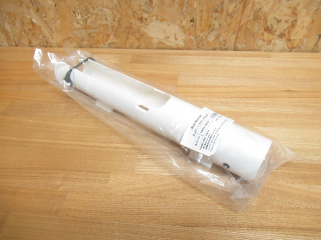 RodRunnerLandingNetHolder