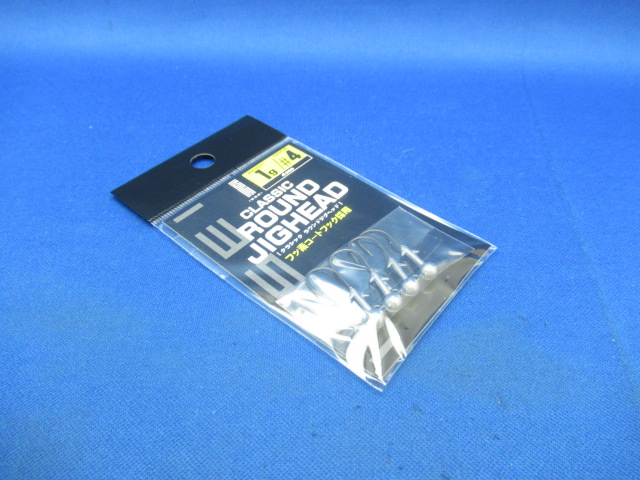 Classic Round Jig Head