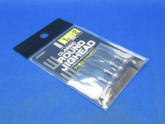 Classic Round Jig Head