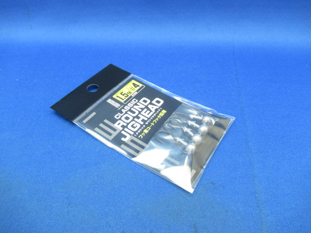 Classic Round Jig Head