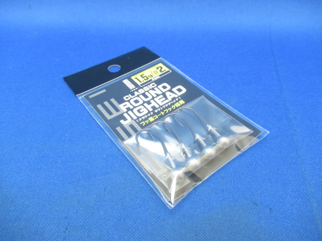 Classic Round Jig Head