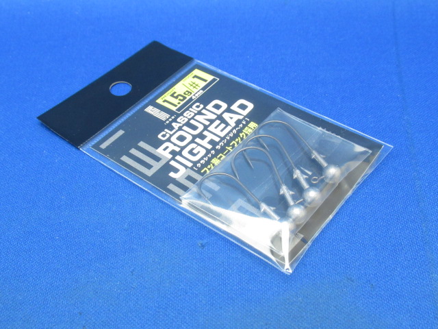 Classic Round Jig Head