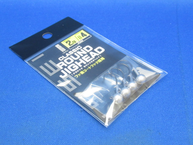 Classic Round Jig Head