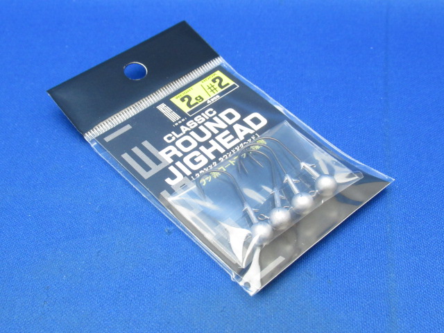 Classic Round Jig Head