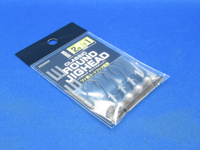 Classic Round Jig Head