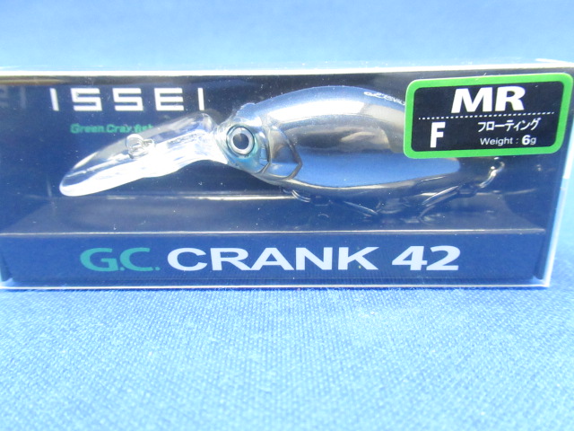 GC Crank 42MR