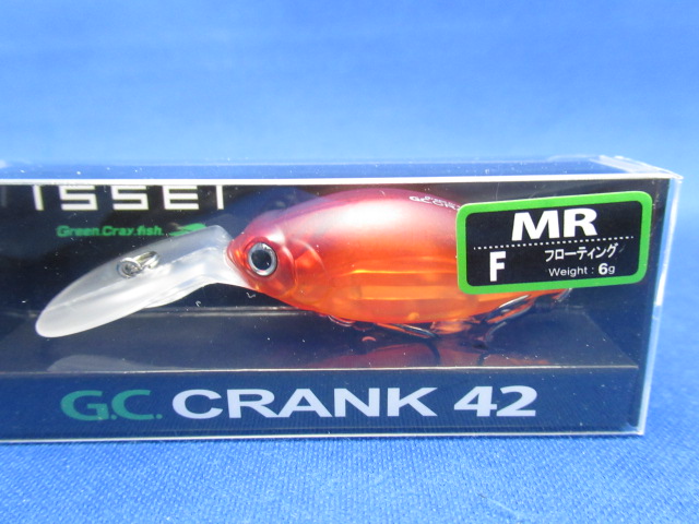 GC Crank 42MR