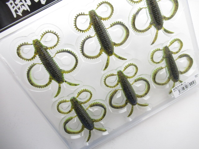 ASHINAGA SHIZUMIMUSHI 1.8