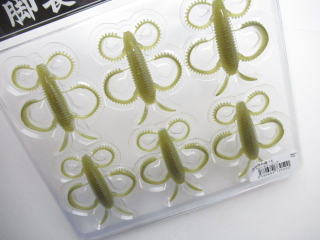 ASHINAGA SHIZUMIMUSHI 1.8