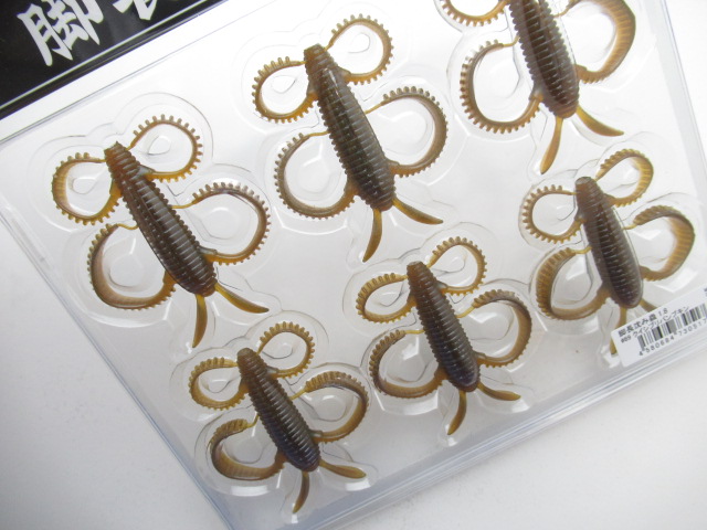 ASHINAGA SHIZUMIMUSHI 1.8