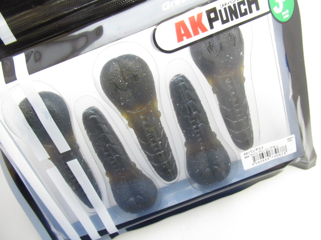 AK PUNCH 3.3”
