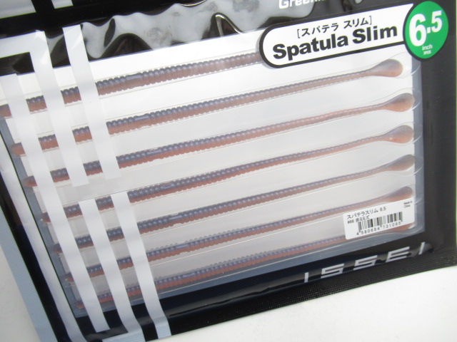 Spatula Slim 6.5”