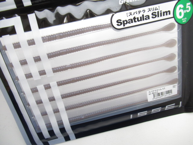 Spatula Slim 6.5”