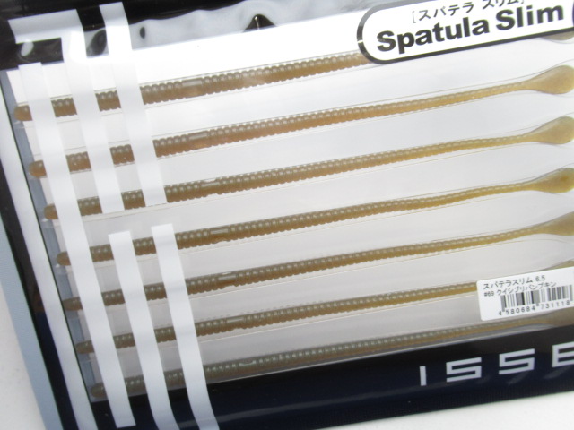 Spatula Slim 6.5”