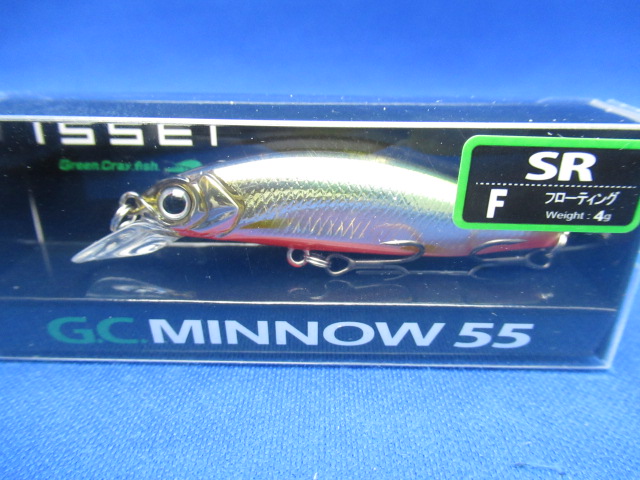 G.C.Minnow 55SR-F