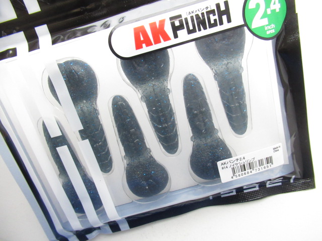 AK PUNCH 2.4”