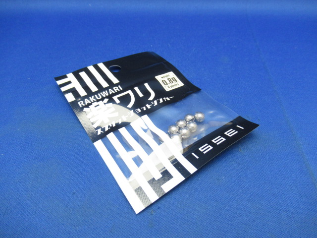 RAKUWARI Sprit Sinker