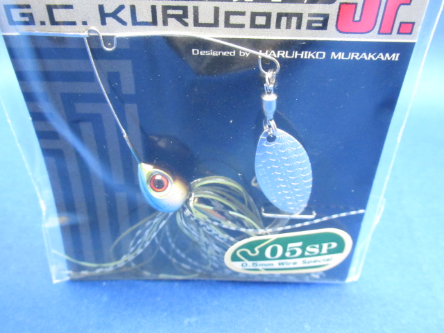 GC KURUCOMA Jr. ZERO5 SP