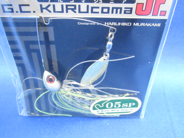GC KURUCOMA Jr. ZERO5 SP
