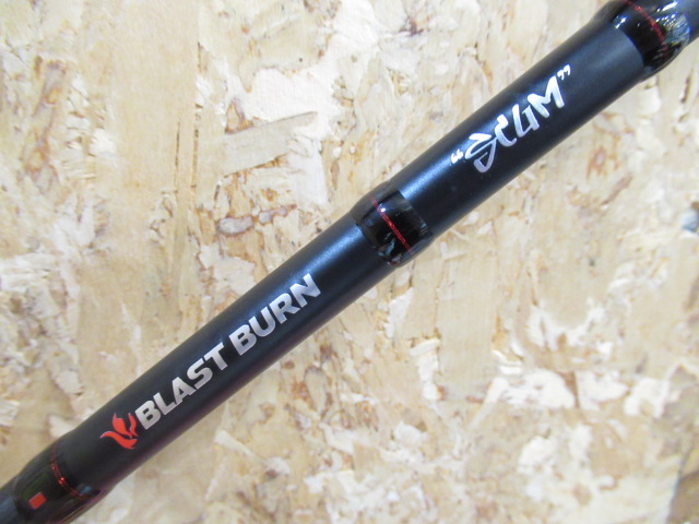 BLAST BURN