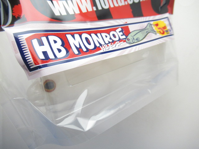HB MONROE 5”