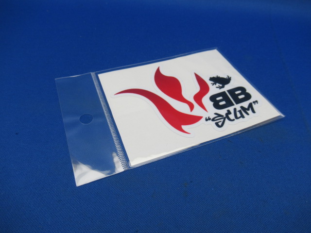BLAST BURN SCUM Sticker