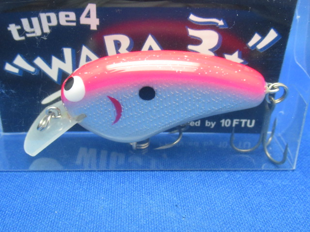 Iyoken Crank ・WARA3【W】