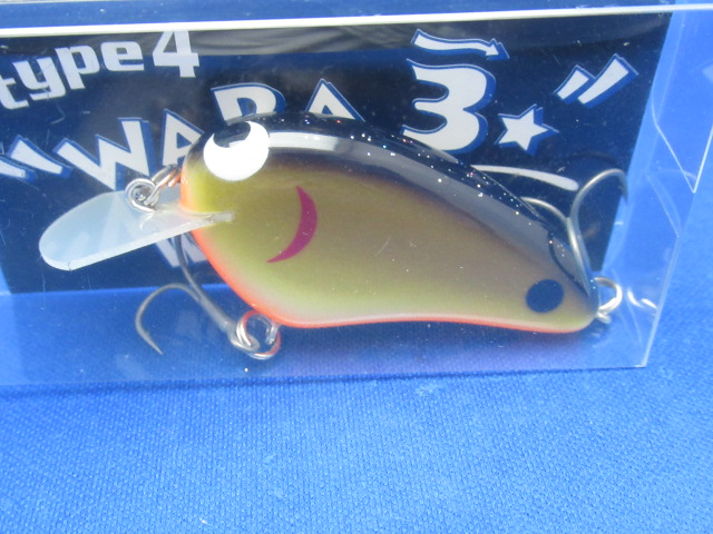 Iyoken Crank ・WARA3【W】
