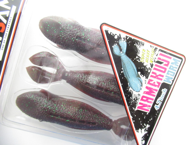 Namekuji Worm 4.7”