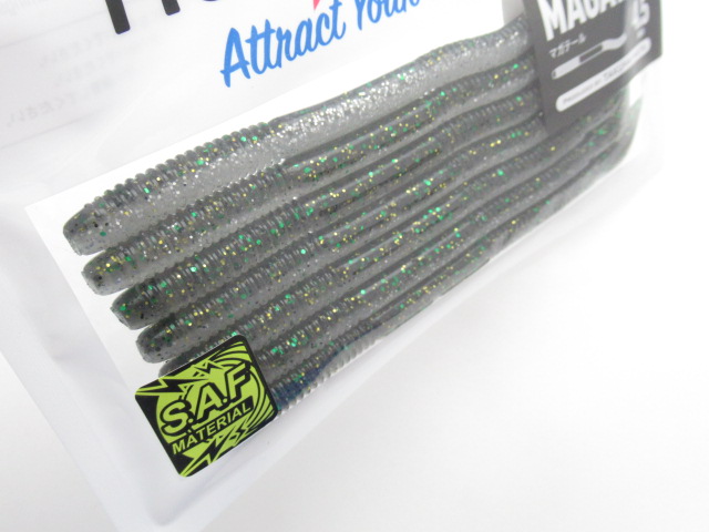 MAGATAIL 4.5”