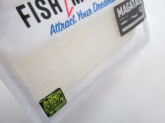 MAGATAIL 4.5”