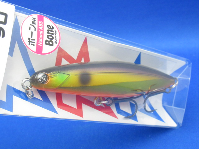 TYGAN 90(Bone)