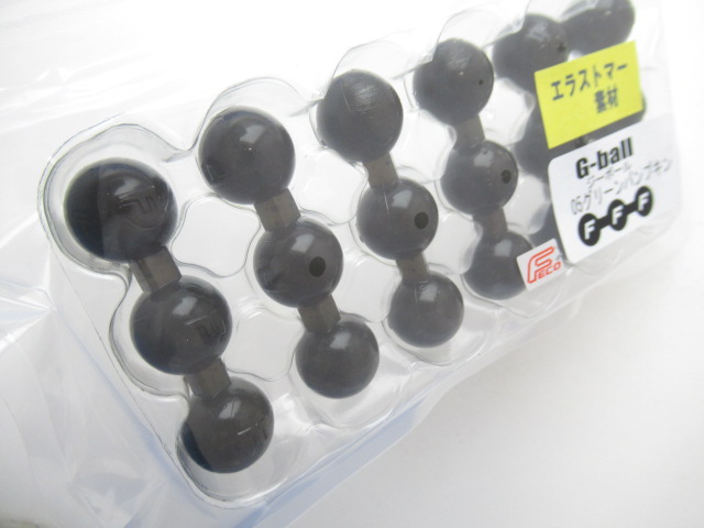 GRAYZ G-BALL