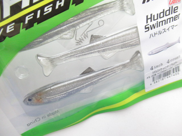 Huddle Swimmer 4”(Real)